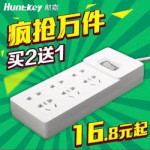 航嘉 SSH601 6位开关电源插座 1.8米