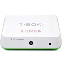 T-BOKI 通播客 高清播放器 网络盒子 149元 包邮