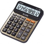CASIO 卡西欧 计算器（新品土豪金 真人发音语音）