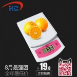 精准5KG家用食物厨房秤