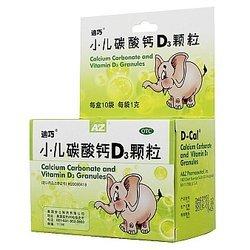 迪巧小儿碳酸钙D3颗粒 10袋/盒 21.5元 包邮