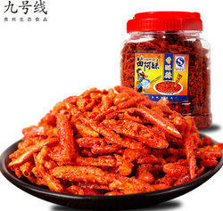 9.90元  苗阿妹 贵州特产香酥辣椒条125g