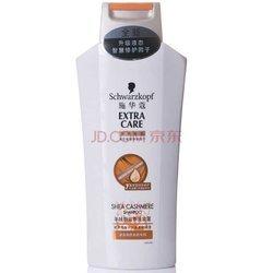 客户端：Schwarzkopf施华蔻羊绒脂深层修护滋养洗发露400ml 19.5元 （39元  199-100 ）
