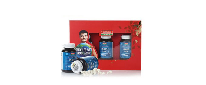 汤臣倍健 液体钙软胶囊1000mg/粒*100粒 新低价82元 3瓶