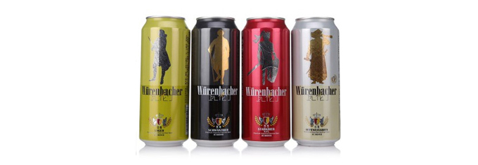 Wurenbacher瓦伦丁 德国进口全家福混合装啤酒500ml*4听 28.8元 好价