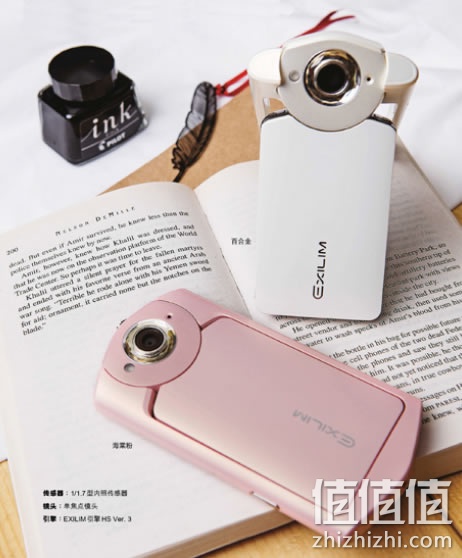 卡西欧 EX-TR550 数码相机
