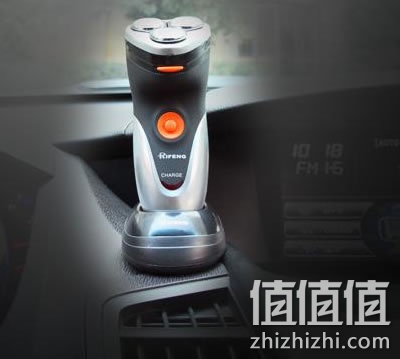 日峰 RF-3028 三刀头车载剃须刀