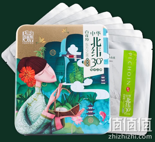百雀羚 草本亮肤蚕丝补水面膜贴