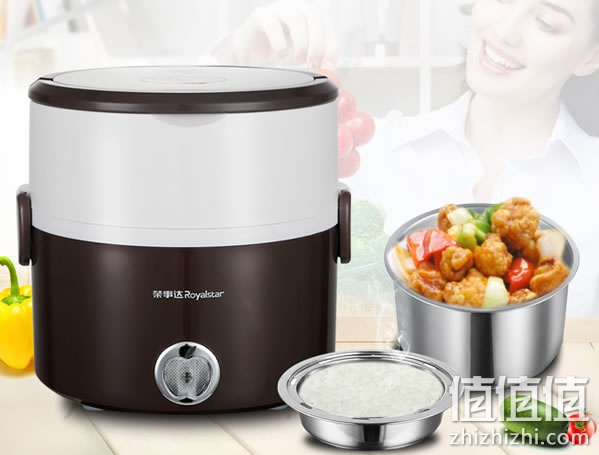 荣事达 RFH12C 电热饭盒