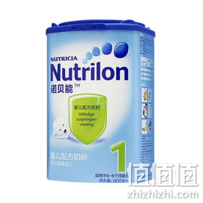 诺贝能 1段婴儿配方奶粉