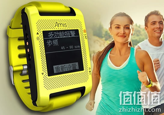 百锐腾 Amis S430H 智能GPS马拉松跑步表