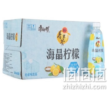 康师傅 海晶柠檬饮料
