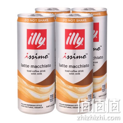 illy 拿铁咖啡饮料