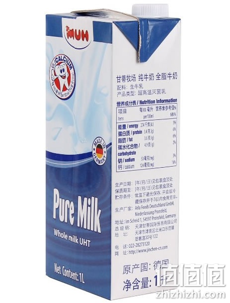 甘蒂牧场 全脂牛奶