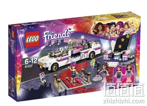 乐高 Friends好朋友系列 大歌星的豪华轿车