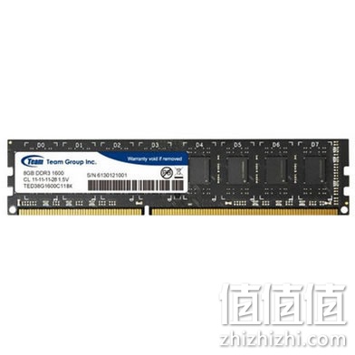 十铨 DDR3 1600 8GB 台式机内存