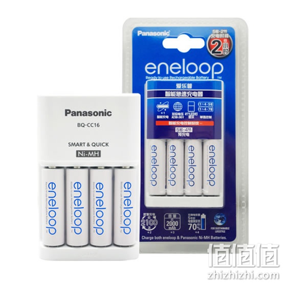 松下 eneloop第四代爱乐普 智能急速充电器套装