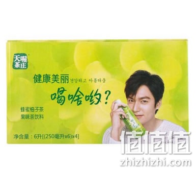 天喔茶庄 蜂蜜柚子茶