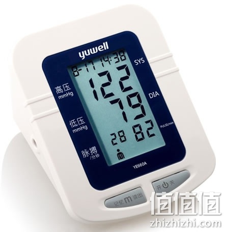 鱼跃 YE660A 电子血压计