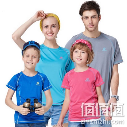 探拓者 男女（童）速干T恤
