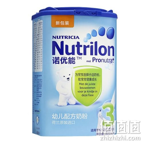 诺优能 3段幼儿配方奶粉