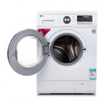 LG 静心系列 WD-T14410DL 8公斤滚筒洗衣机