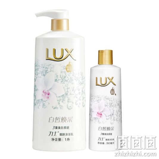 力士 靓肤白皙焕采沐浴乳