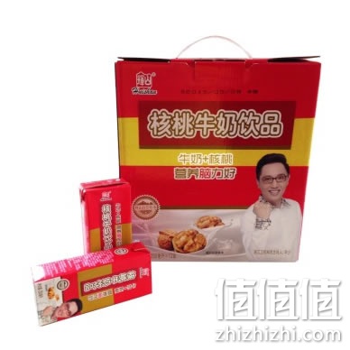 辉山 核桃牛奶饮品