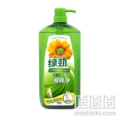 绿劲 柚子柠檬新一代餐具净