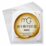 美即 蜗牛精华紧肤补湿面膜5片装
