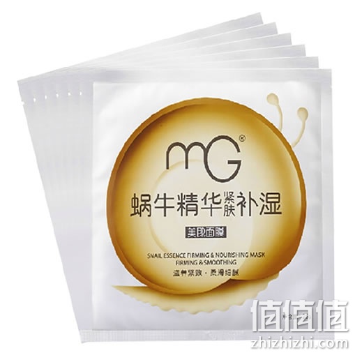 美即 蜗牛精华紧肤补湿面膜