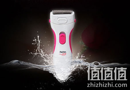 百特 PLS-03B 女士剃毛器