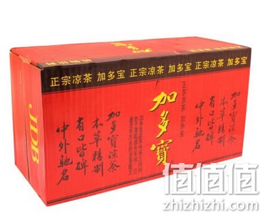 加多宝凉茶