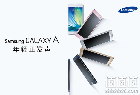 三星 Galaxy A5 A5000 公开版4G手机