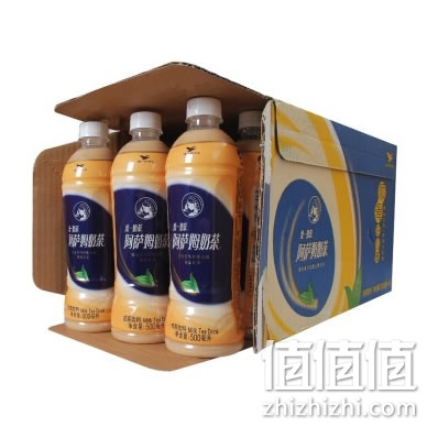 统一 阿萨姆奶茶