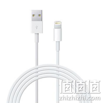 ESK Lightning to USB苹果充电数据线