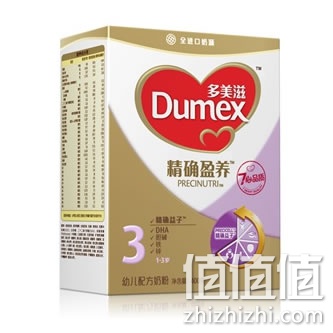 多美滋 精确盈养3段幼儿配方奶粉