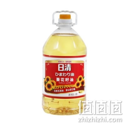 日清 葵花籽油