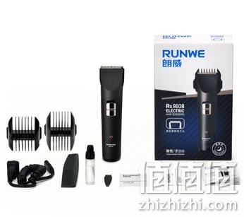 朗威 Rs9108 理发器