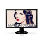 移动端：BenQ 明基 GW2255E 21.5英寸LED背光液晶显示器