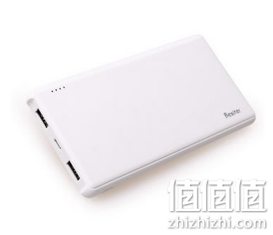 倍斯特 BST-005B 米格尔 10000毫安移动电源/充电宝