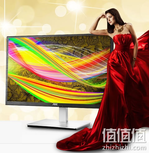 AOC I2276VWM 21.5英寸IPS护眼不闪屏显示器