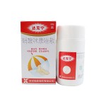 西安杨森 达克宁 硝酸咪康唑散 20g