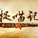 京东商城：自营粮油