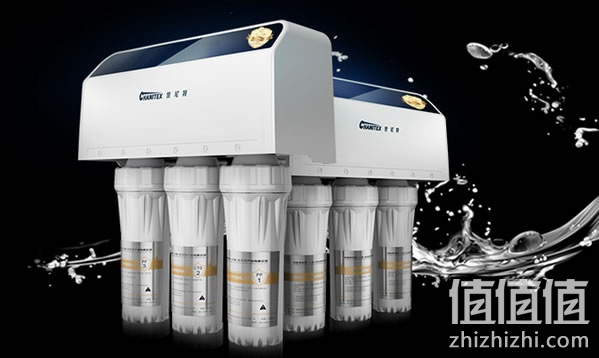 佳尼特 CR400-C-N-9 节净无桶型净水器
