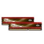 十铨 Vulcan系列 DDR3 1600 16GB(8GBx2条)台式机内存