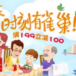 当当：雀巢