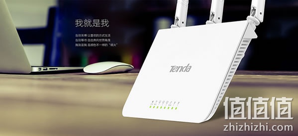 腾达 F3 300M无线路由器