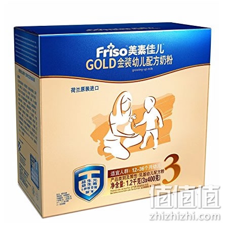 美素佳儿金装3段奶粉