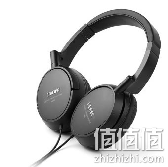 漫步者 H840 头戴式耳机